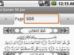 Download al quran app
